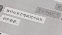 国产k频道,引领潮流的创意盛宴 国产k频道,引领潮流的创意盛宴